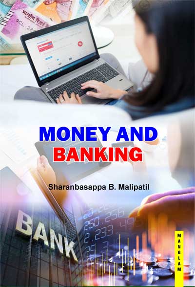 Money-and-Banking---Royal---320-pages