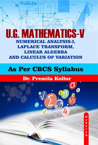 U.G.MATHEMATICS-V----320-pages---HARDCOVER--demy
