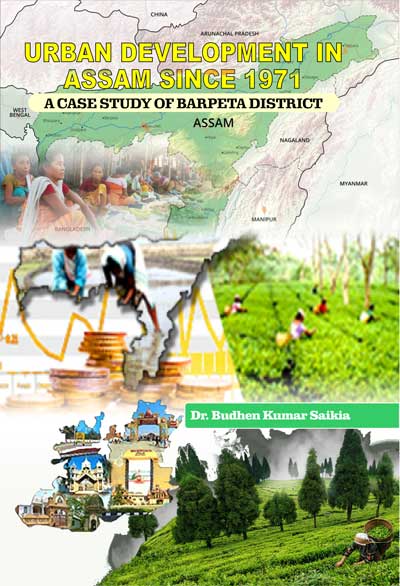 URBAN-DEVELOPMENT-IN-ASSAM-SINCE-1971---demy---220-pages
