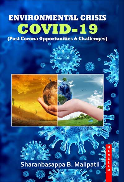 Environmental-Crisis-Covid-19----demy---280-pages