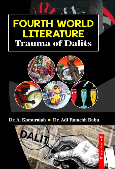 Fourth-World-Literature-Trauma-of-Dalits---demy---280-pages