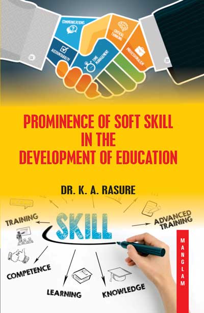 PROMINENCE-Of-SOFT-SKILLS-AND-ECONOMIC