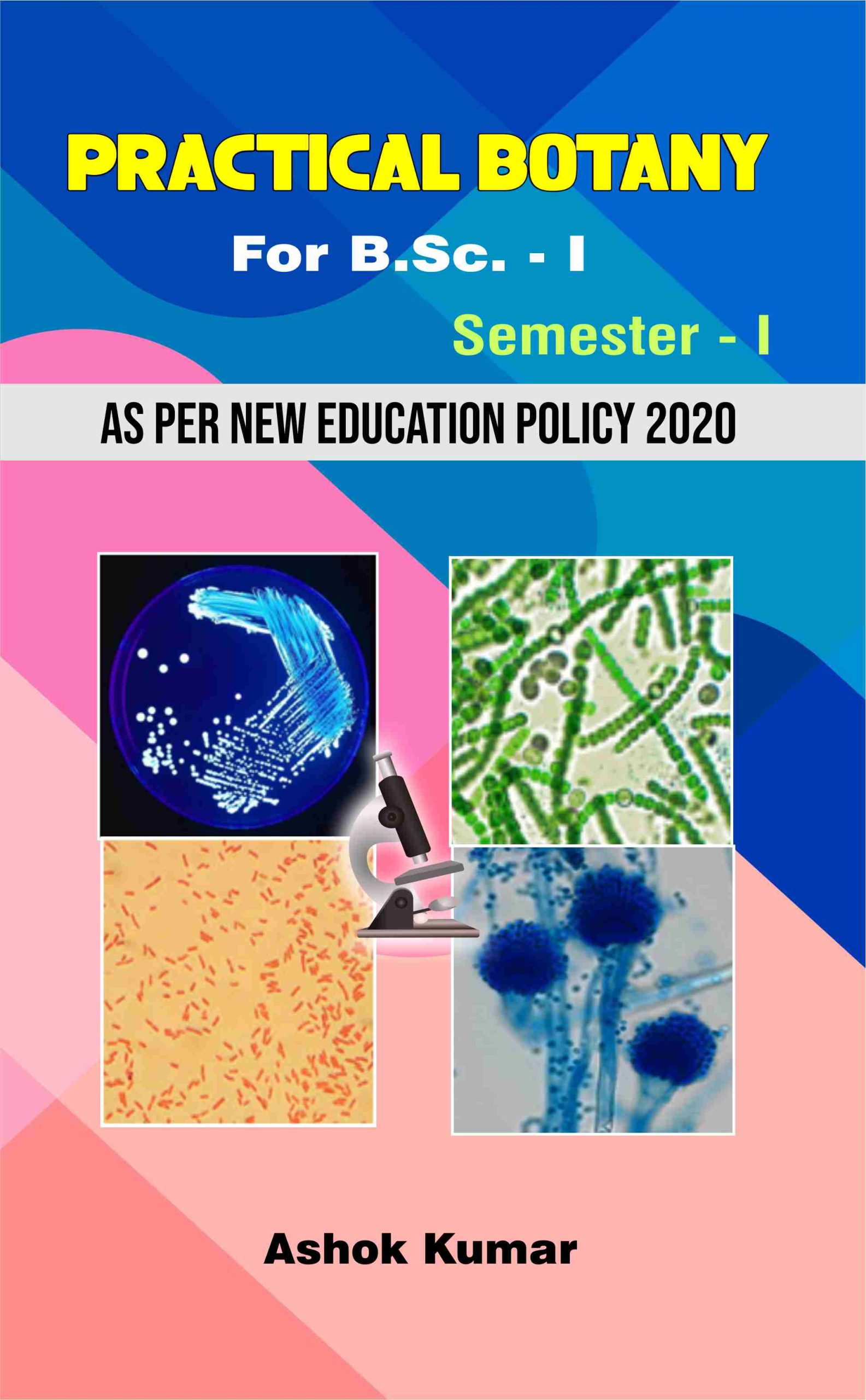 Practical Botany - royal size - 160pp