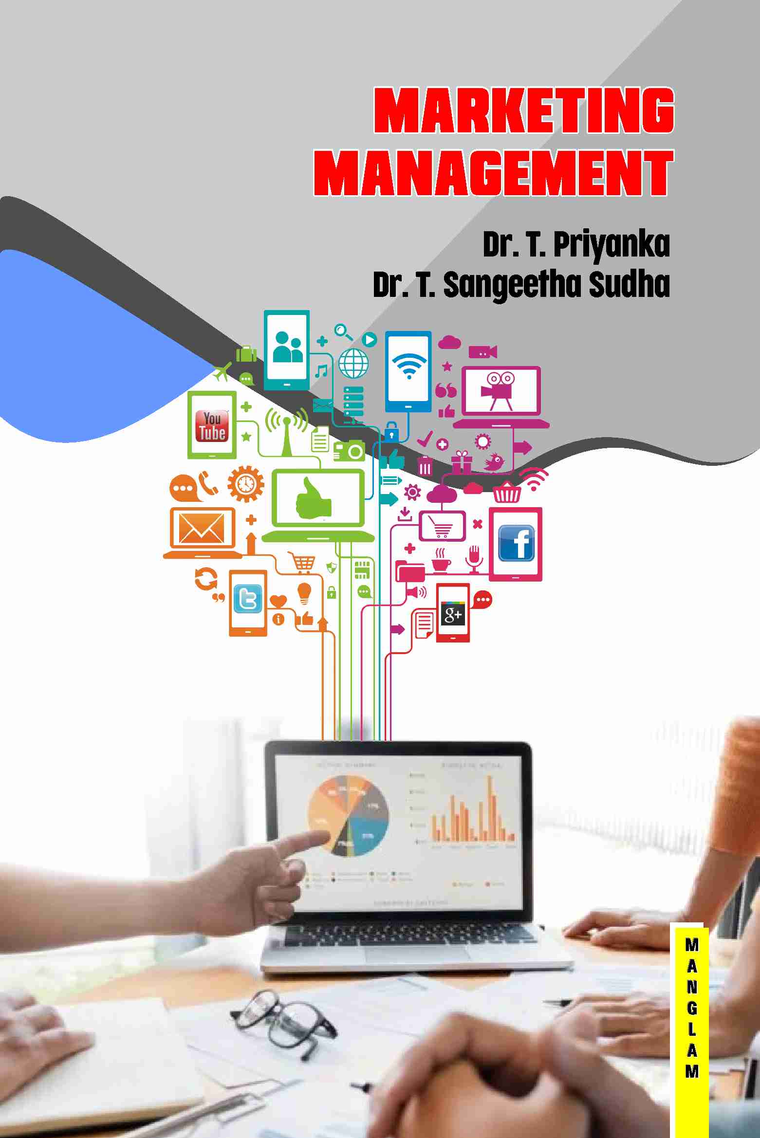 Marketing Management - royal size - 330pp