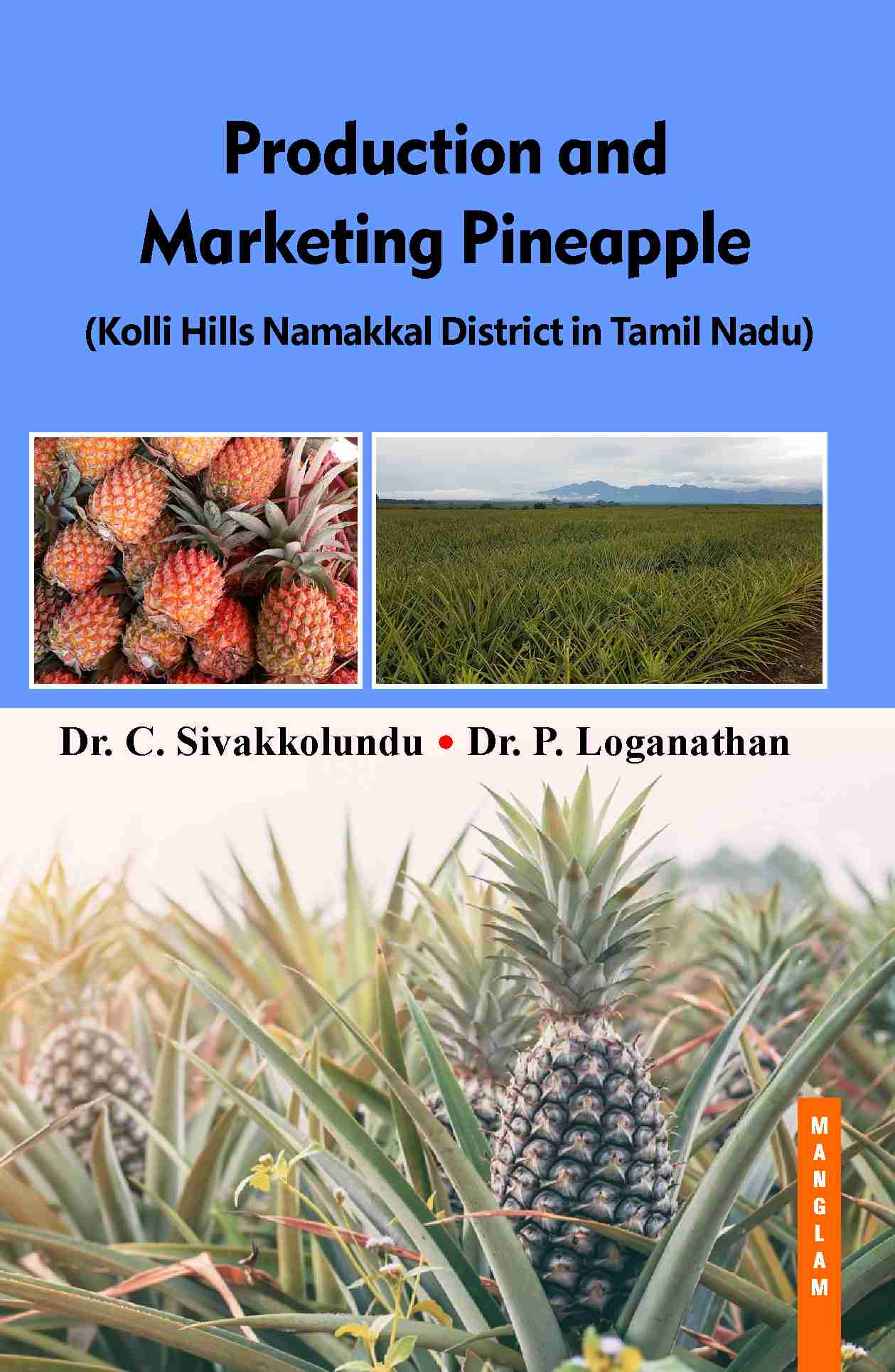 Production and marketing pineapple - demy size - 163pp