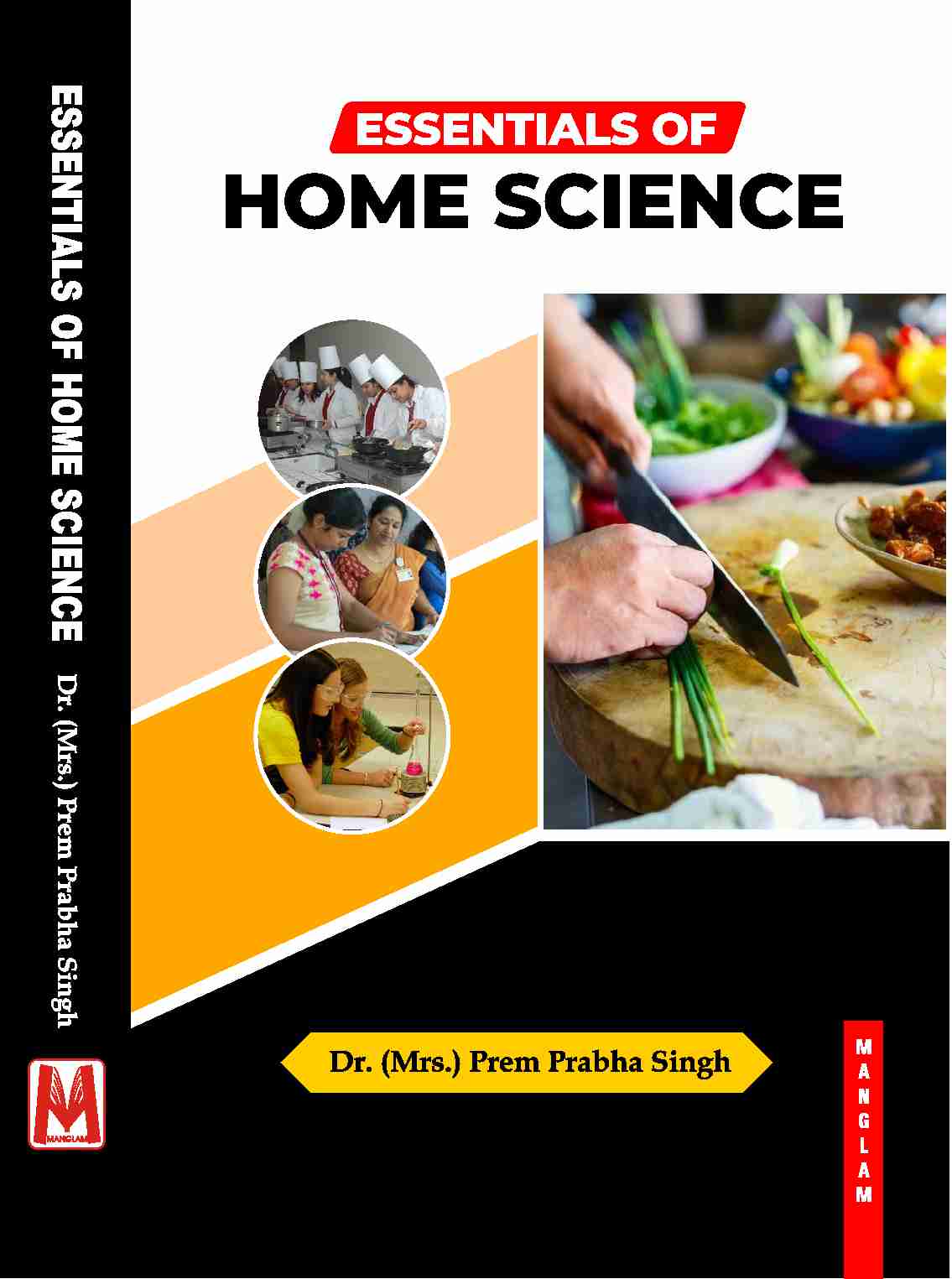 Essentials of Home Science - royal size 376pp
