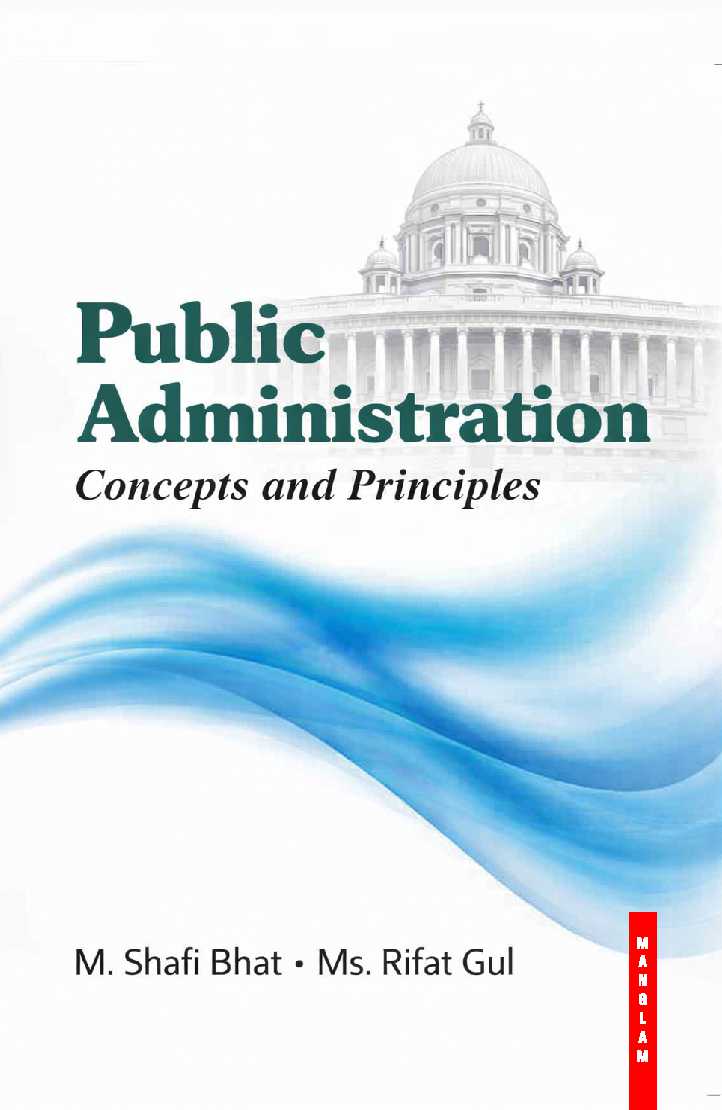 Public Administration - demy (165 pages hardback) (Old cover redesigned-- check in bill)